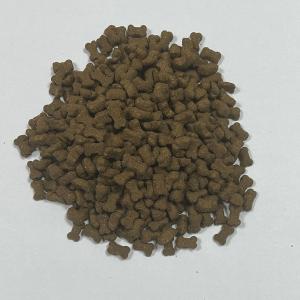 pet food supplier dog treats nutritional dry dog food